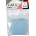 Sponges for soldering stations 50*45mm 3pcs (YT-82467)