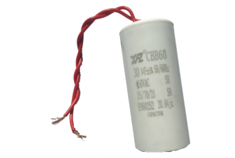 Конденсатор для компрессоров MZB-1200H. Запасная часть (MZB1200HCA)