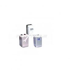 Магнитное пускoвое реле 3кВт (MS 3кВт)