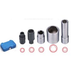 Набор головок для насосов | Bosch | 5 шт. (SK1146)