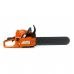 Chainsaw 4.3 hp ERMAN (HM5201)