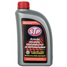 Жидкость для рулевого управления с воспоминаниями 946 мл (30-017 STP)