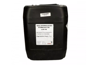 Индустриальное масло castrol hyspin hvi-46 20л (14FC6C CAS)