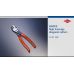 Side cutting pliers for lateral shear force 200mm KNIPEX (7401200)