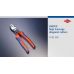 Плоскогубцы для бокового усилия сдвига (эрго. рукоятка) 200мм KNIPEX (7402200)